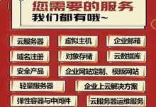 DataWorks同步SQL Server数据源到ODPS 中,SQL Server 支持的版本有那些?-购买阿里云服务器等产品找凯铧互联更实惠-阿里云官网产品优惠,阿里云代理商代购
